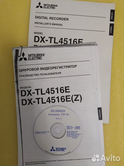 Видеомагнитофон Mitsubishi HS-1024E (E)