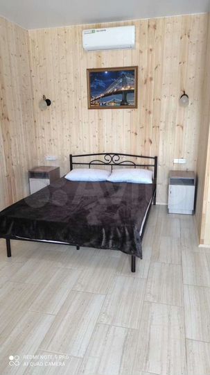 Комната 25 м², 1/1 эт.