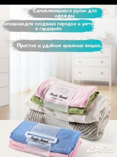 Система вертикально го хранения вещей, органайзер