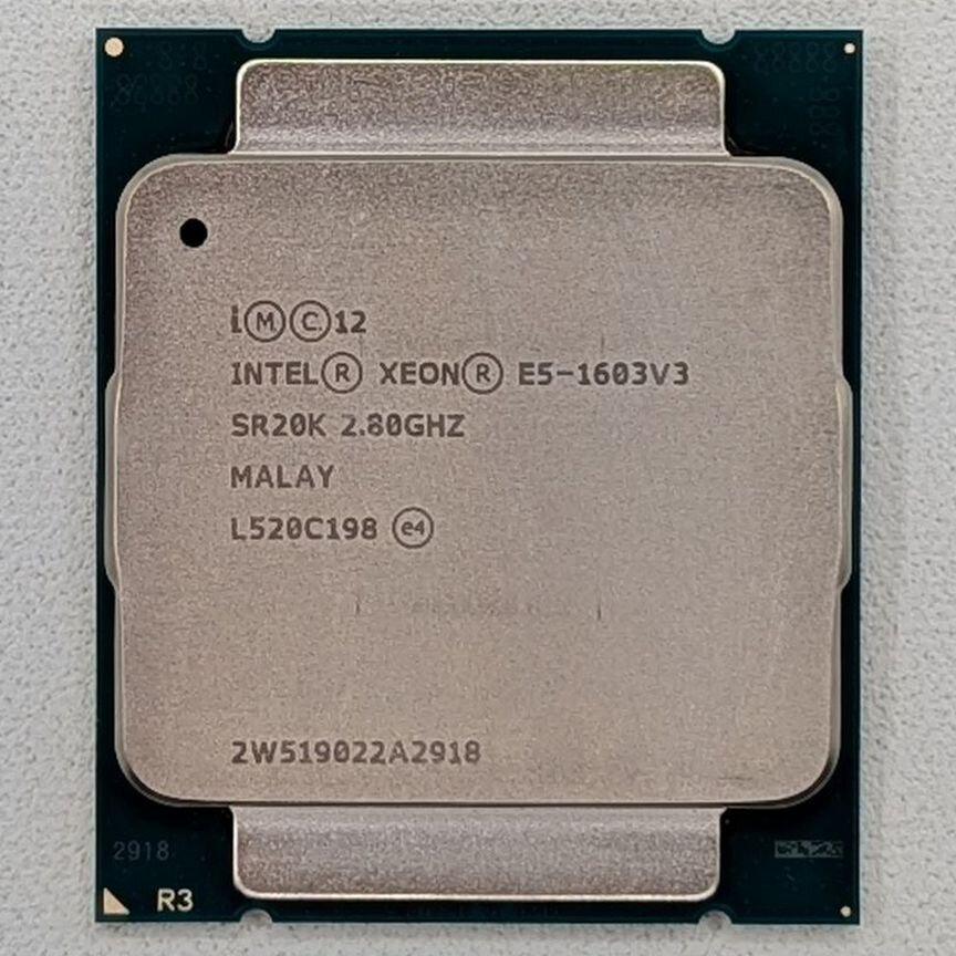 [SR20K] Процессор Intel Xeon E5-1603 V3 4 Cores, 2