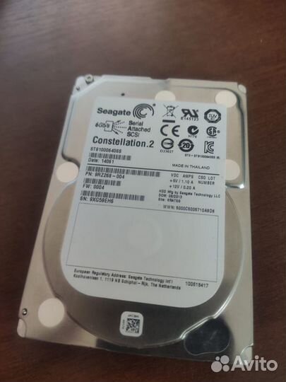 Жесткий диск SAS 1Tb