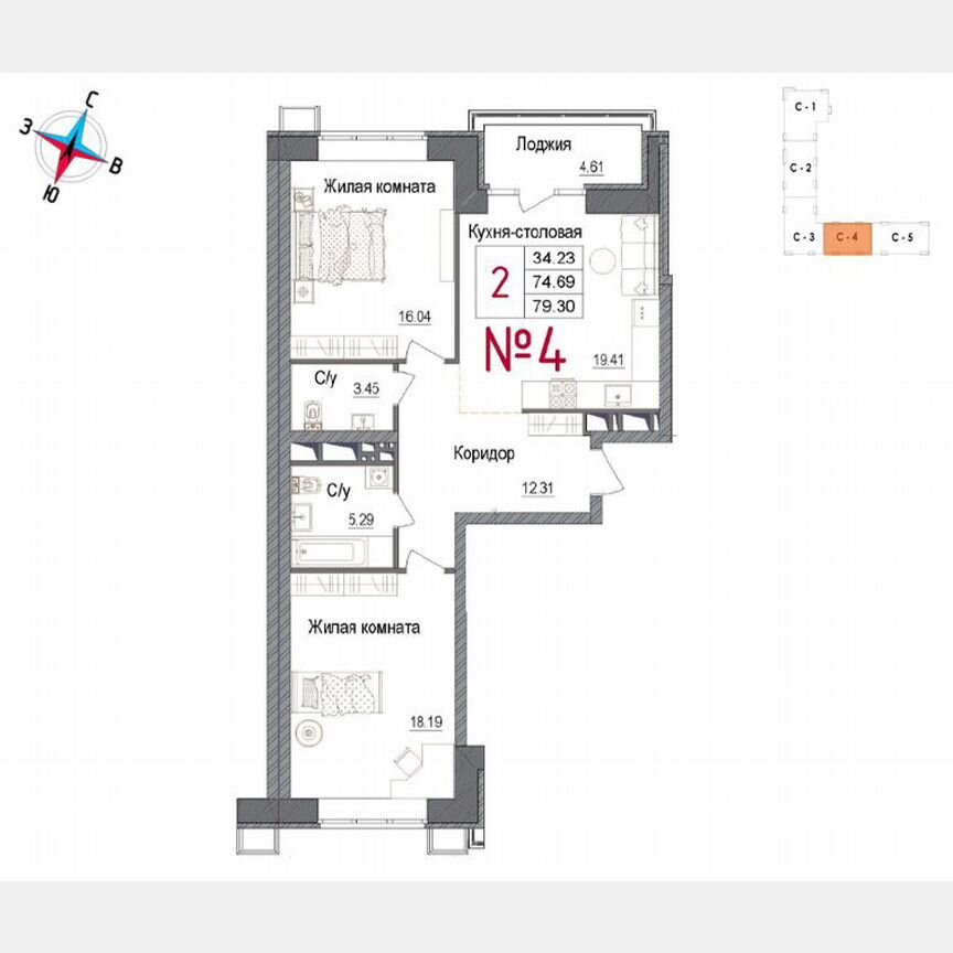 2-к. квартира, 78,3 м², 6/7 эт.