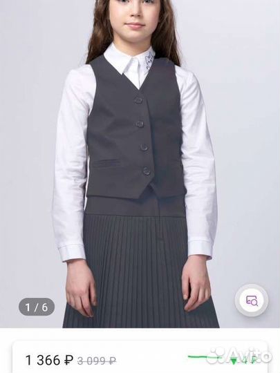 Жилетка серая. 134