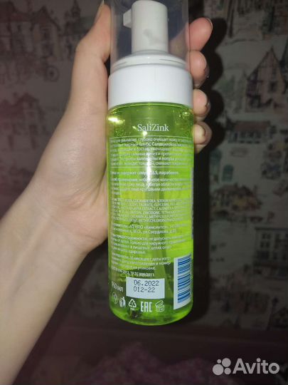 Пенка/мусс для умывания