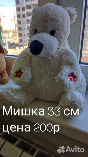 Игрушки мягкие от 50 р