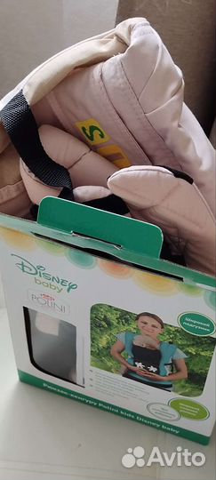 Рюкзак-переноска новый для ребенка