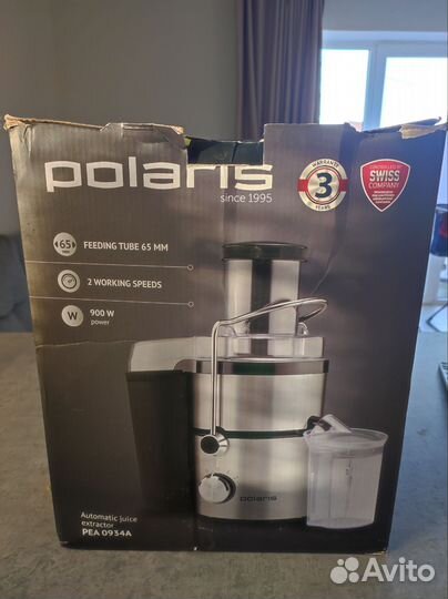 Соковыжималка электрическая