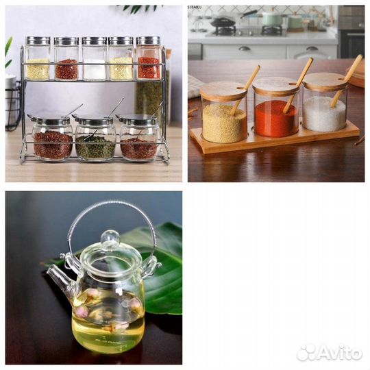 Поднос менажница горшок духовой