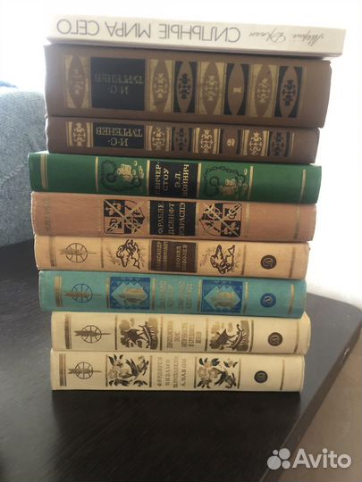 Продажа книг из домашней библиотеки