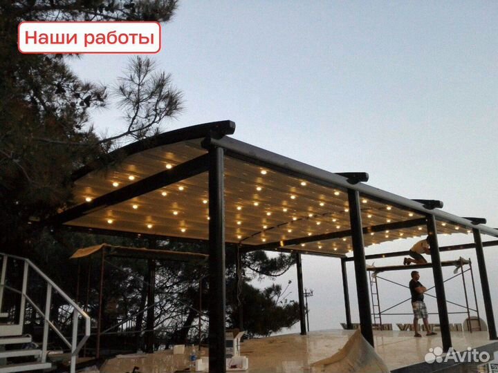 Пергола А1, вынос 4 м, ширина 3,5 м