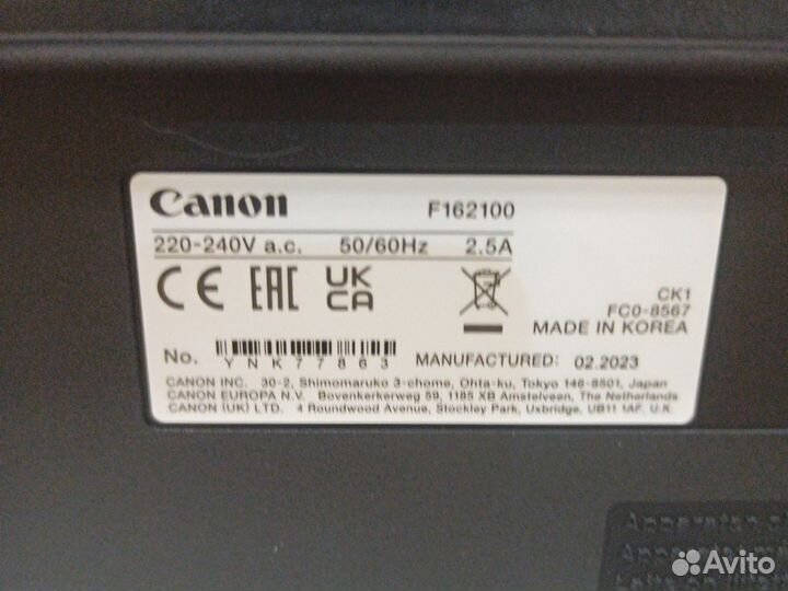 Принтер мфу canon MF 3010