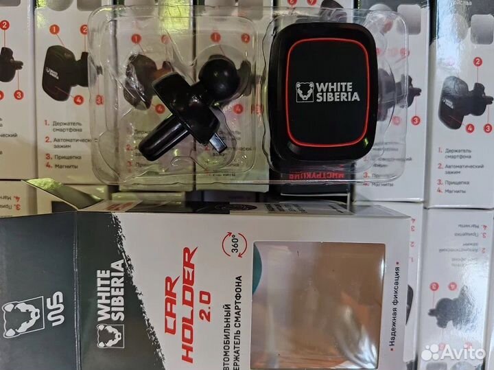 Держатель для телефона магнитный оптом