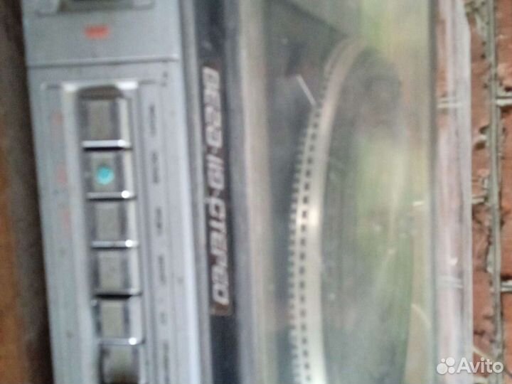 Вега 119 стерео