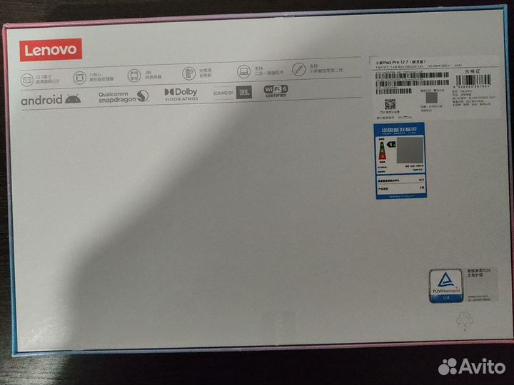 Планшет lenovo xiaoxin pad pro 2023