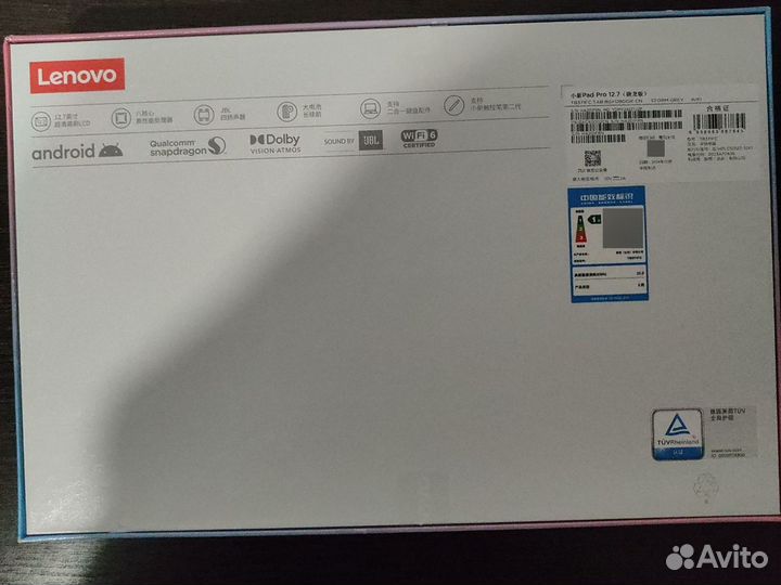 Планшет lenovo xiaoxin pad pro 2023