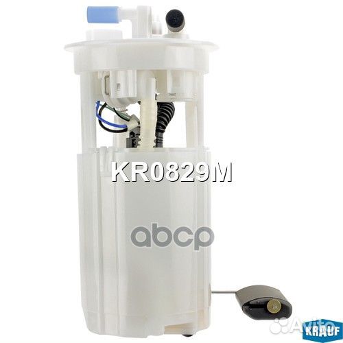 Модуль топливный в сборе с бензонасосом KR0829M