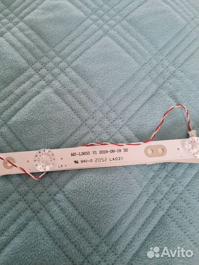 Подсветка для телевизора