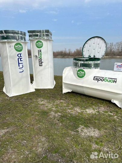 Септик без откачки Рассрочка SE-61746