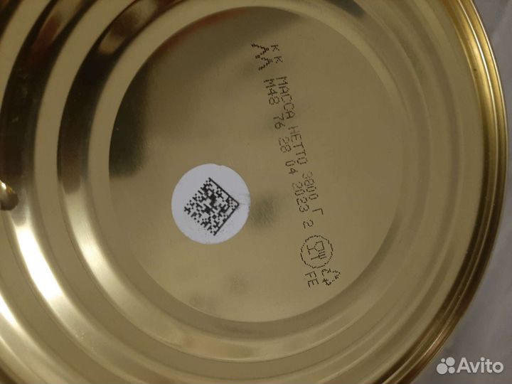 Сгущёнка коровка из Кореновки