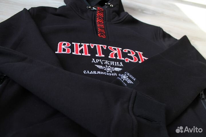 Толстовка Витязь