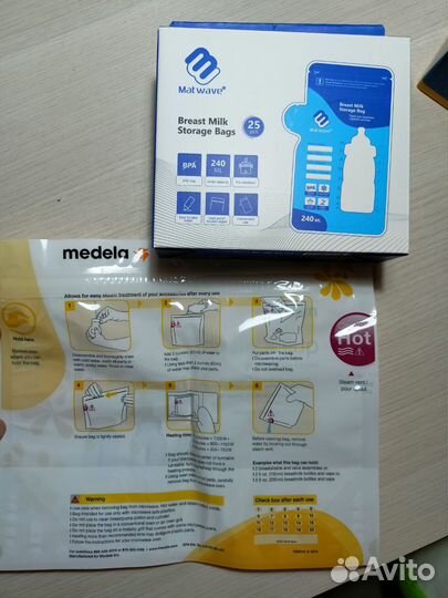 Молокоотсос электрический maman