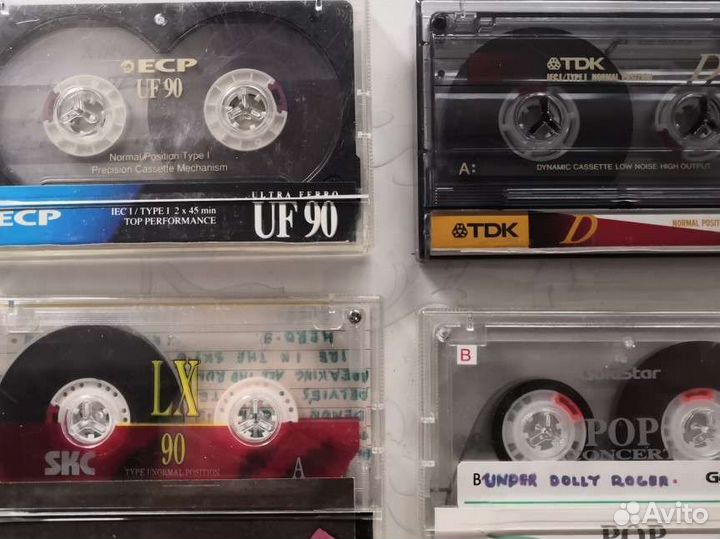 Аудиокассеты