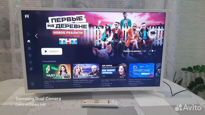 Телевизор Samsung SMART tv 32 дюйма