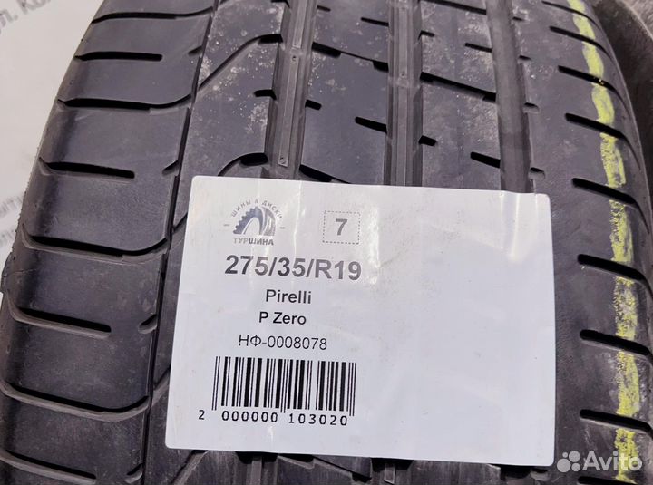 Pirelli P Zero 275/35 R19 94Y