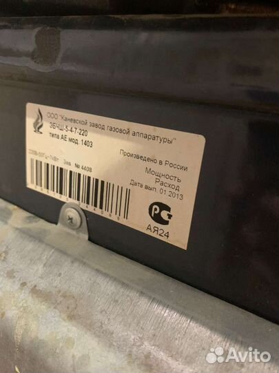 Плита электрическая