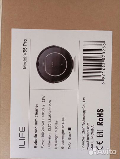Робот пылесос ilife v55 pro