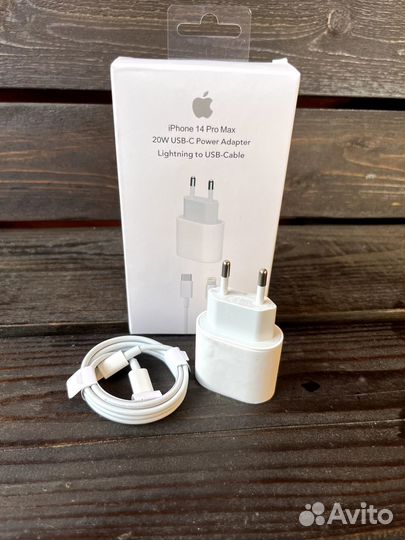 Блок питания apple 20w + Lightning