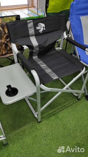Стул складной с столиком для рыбалки