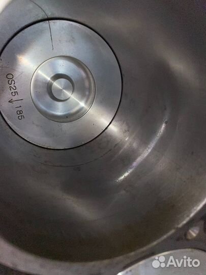 Лодочный мотор