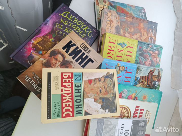 Книги