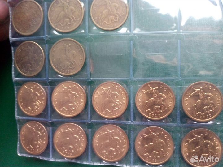 Редкие современные монеты