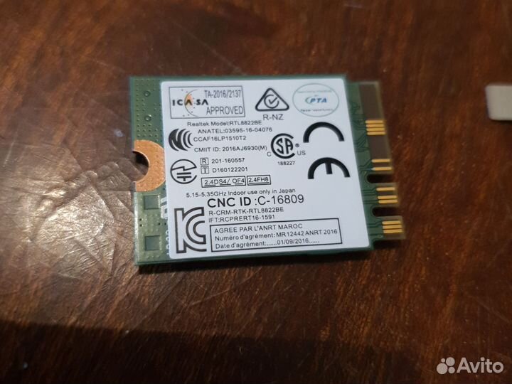 Wifi адаптер Realtek RTL8822BE