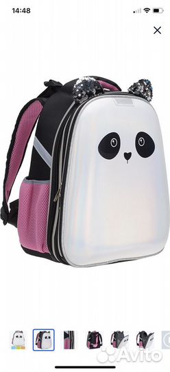 Рюкзак школьный school