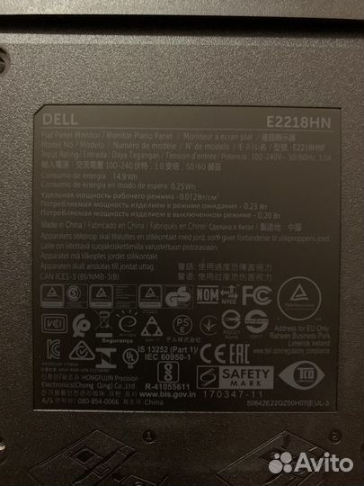Монитор Dell 21,5