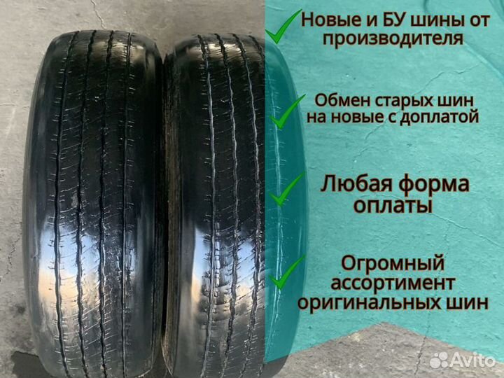 Шины Sava 315/70 R22.5