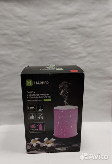 Керамическая аромалампа harper 736