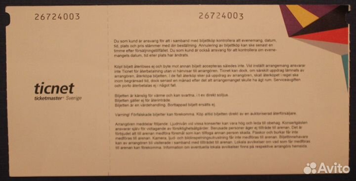 Хоккей чм 2014 Россия-США, Россия-Канада молодеж