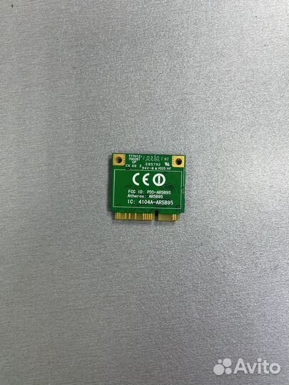 Модуль Wi-Fi Atheros AR5B95 802.11B/G/N wlan HMC