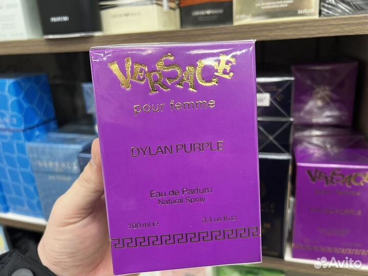 Versace pour femme dylan purple