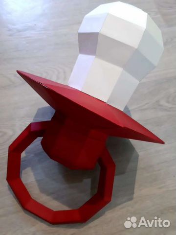 Подарок на выписку