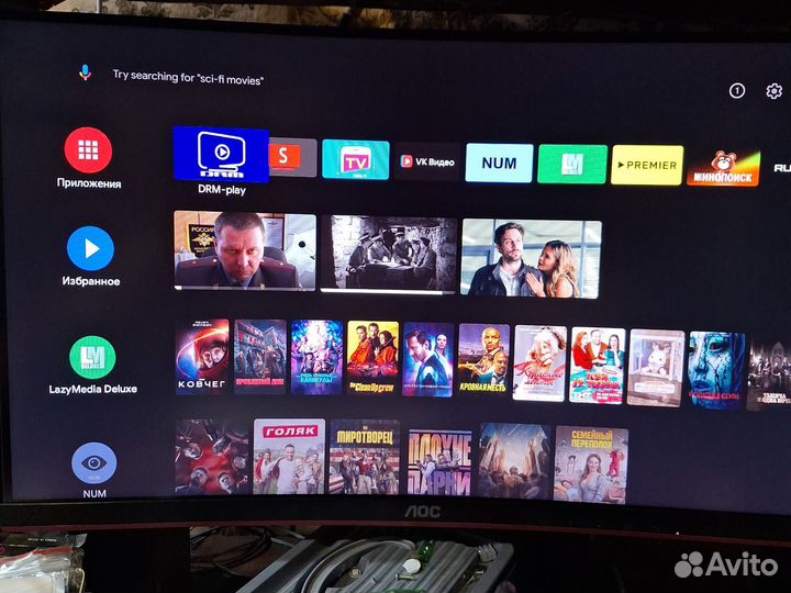 Android tv приставка, настроена