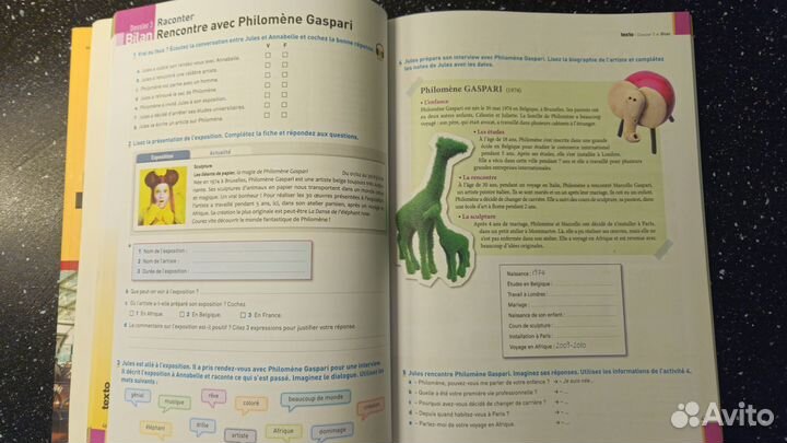 Texto 2 A2 français. Учебник,рабочая тетрадь, диск