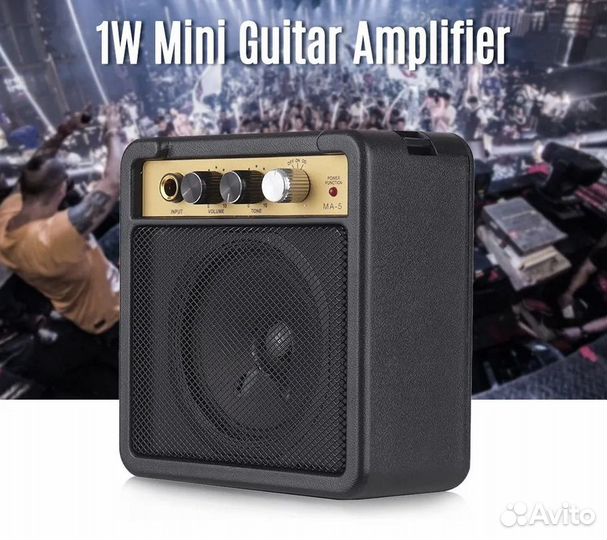 Комбоусилитель