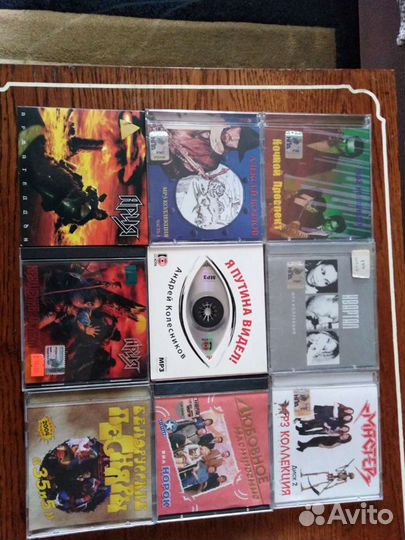 CD и Mp3 диски