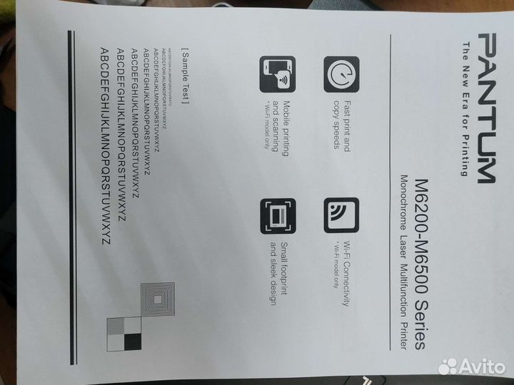 Мфу лазерный с wifi Pantum M6500W