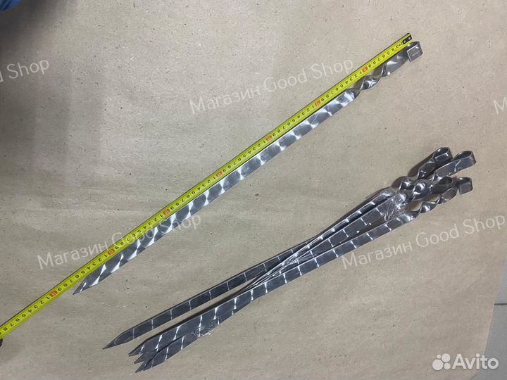 Шампур для люля кебаб 550х20х3 мм